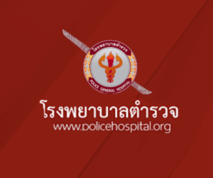 ศูนย์จราจร